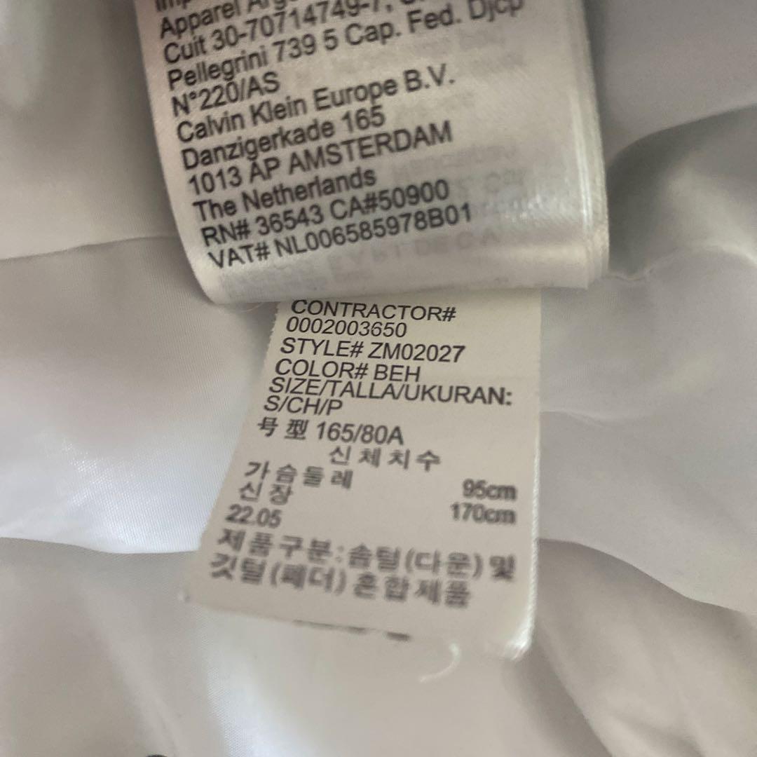   Jeans ブラック ダウンジャケット S