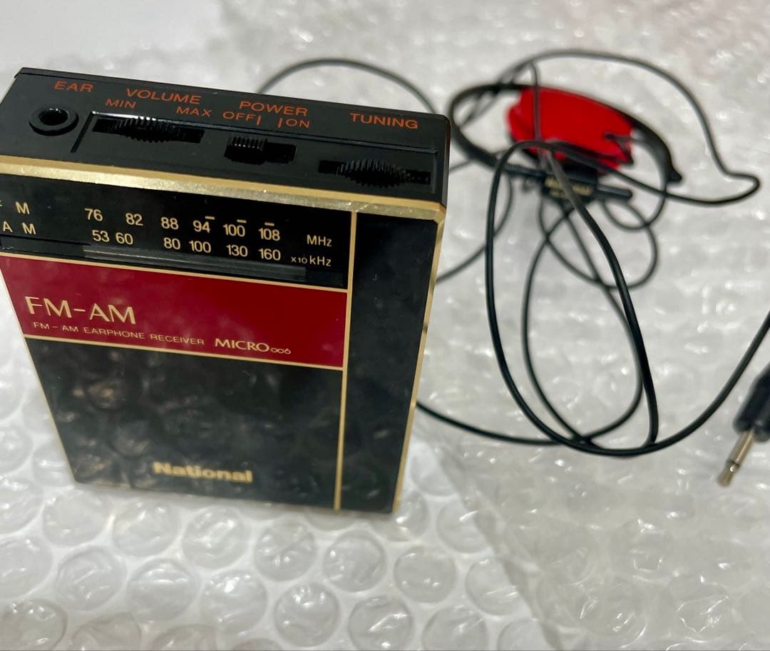 希少 ジャンク 限定値引き ナショナル （松下電工）昭和レトロ　ポケットラジオ