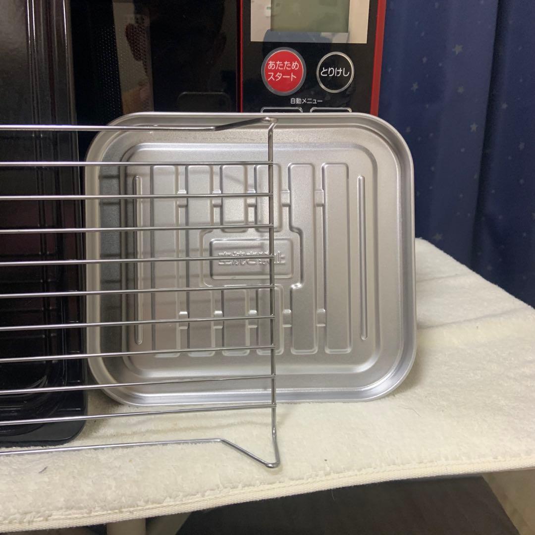 YAMAZEN スチームオーブングリル機能付き