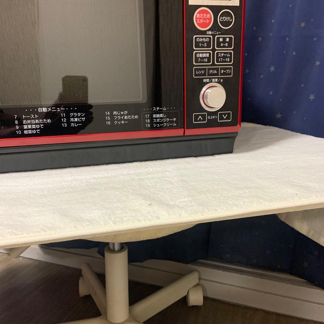 YAMAZEN スチームオーブングリル機能付き