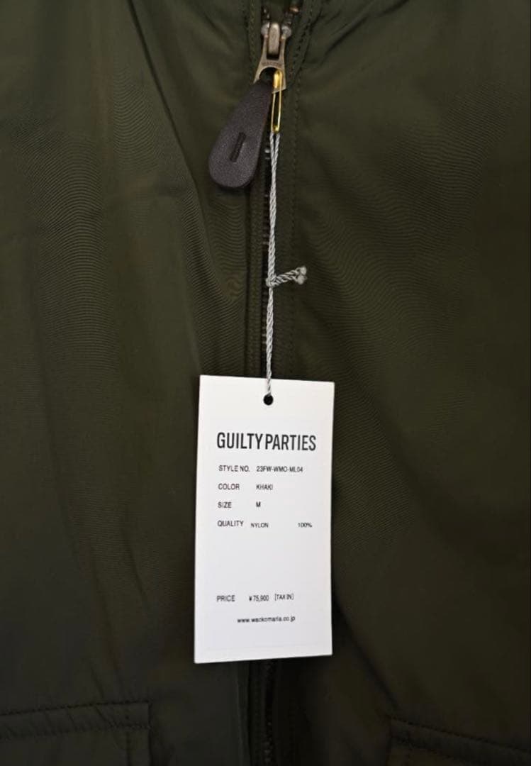 WACKO MARIA G-8 ワコマリア G8 フライトジャケット