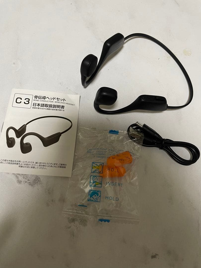 骨伝導イヤホン 耳を塞がないイヤホン bluetooth5.3