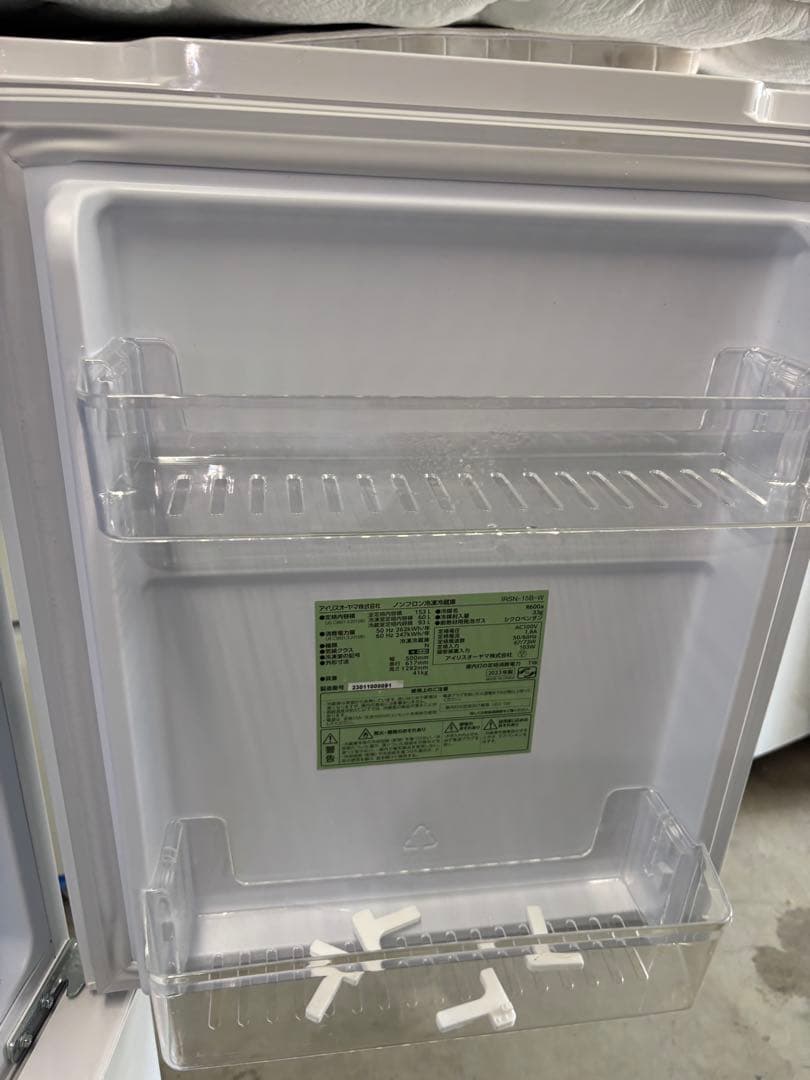 女性オーナー！ アイリスオーヤマ 冷蔵庫 153L 一人暮らし