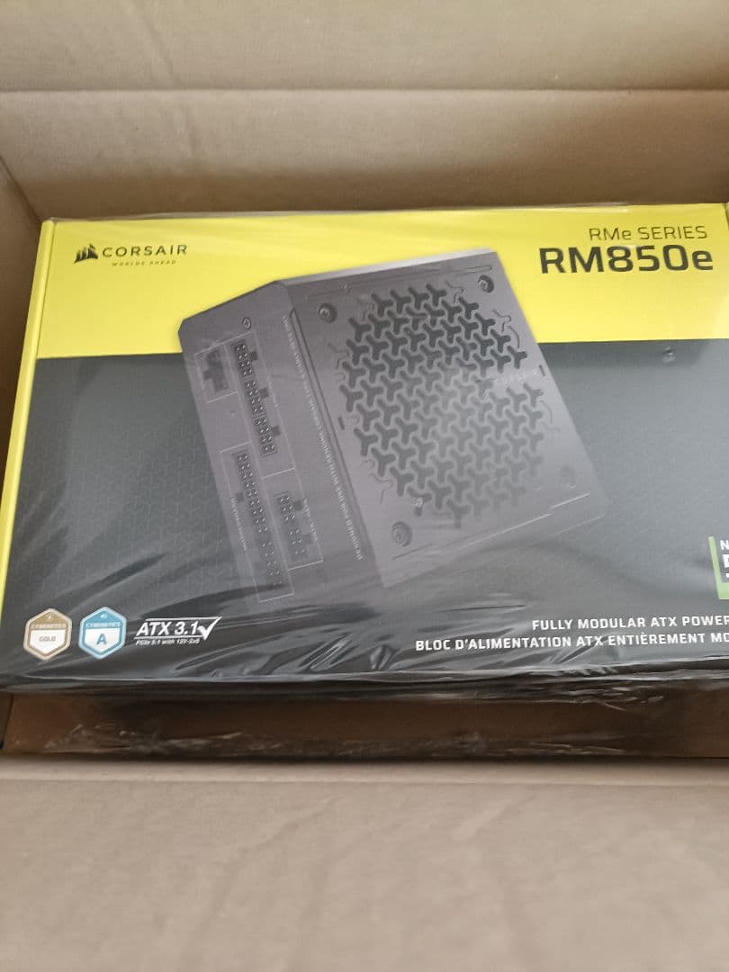 RM850e ATX 3.1準拠 PCIe 5.1 850W （ブラック）