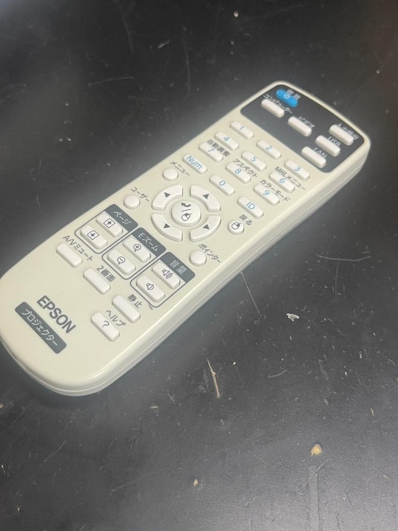 EPSON EB-940H プロジェクター 本体 1327時間 リモコン付き