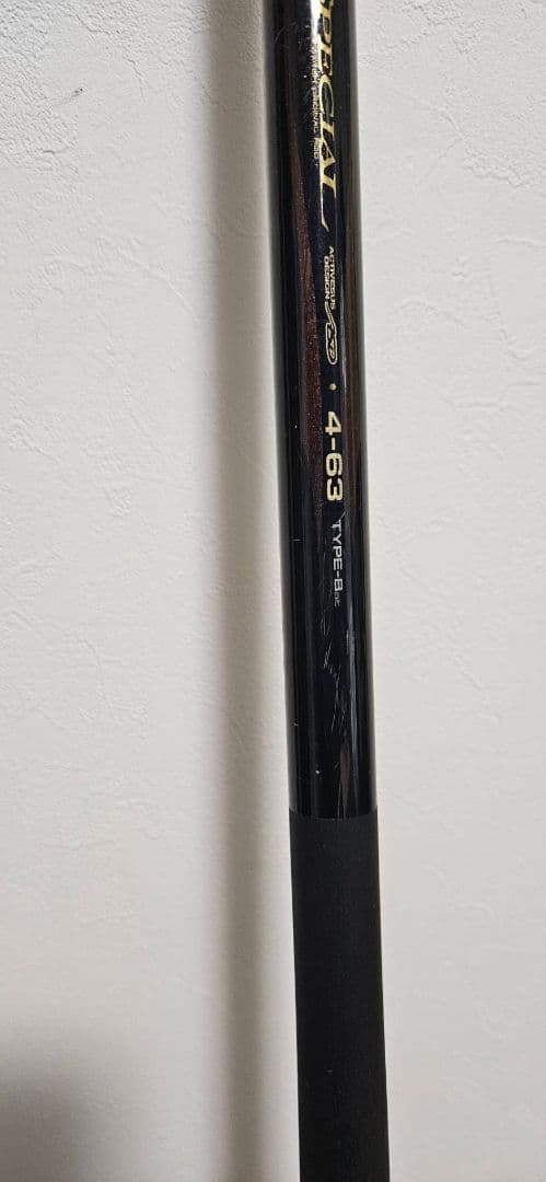 がま磯 カゴスペシャル 4-63 ベイト