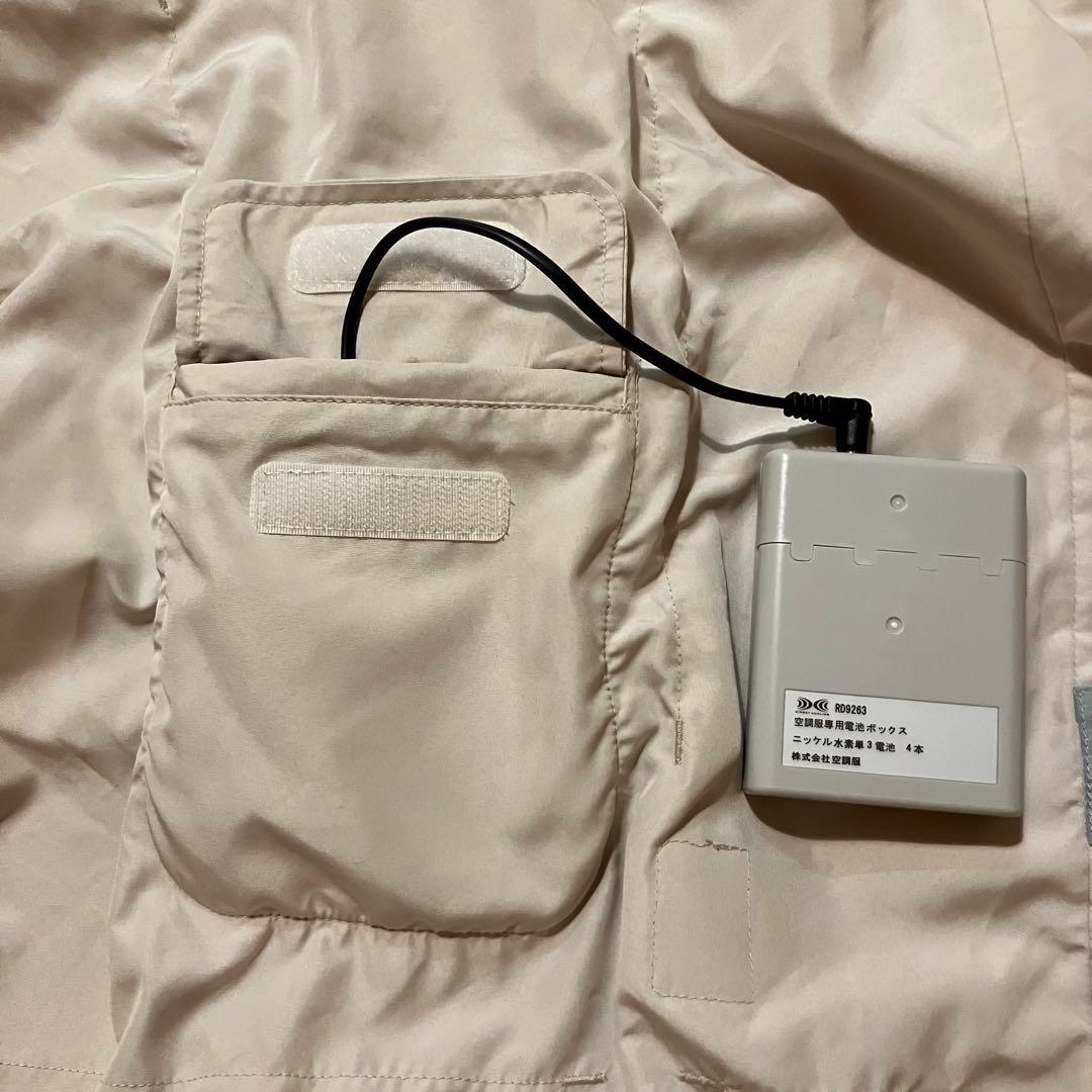 BabyHopper 空調ベビーケープ ベージュ 取扱説明書付き