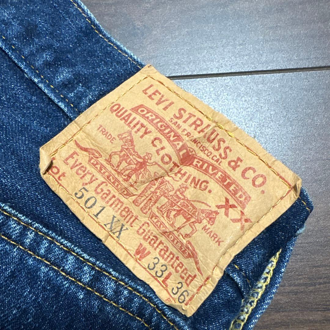リーバイス 501XX W33 バレンシア　米国製　デニムジーパンジーンズ