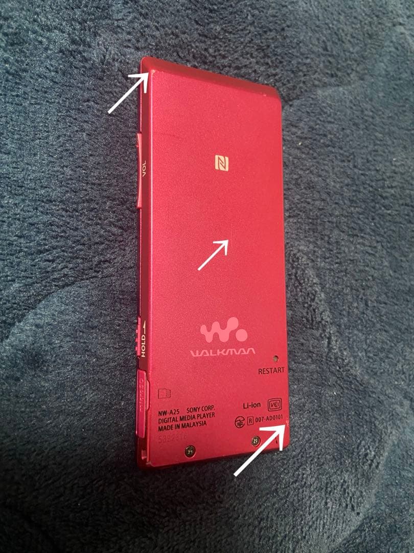 ポータブルプレーヤー SONY NW-A25 Walkman
