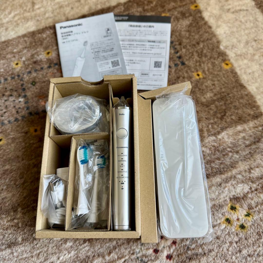 ボディ・フェイスケア Panasonic EW-DP56-S SILVER