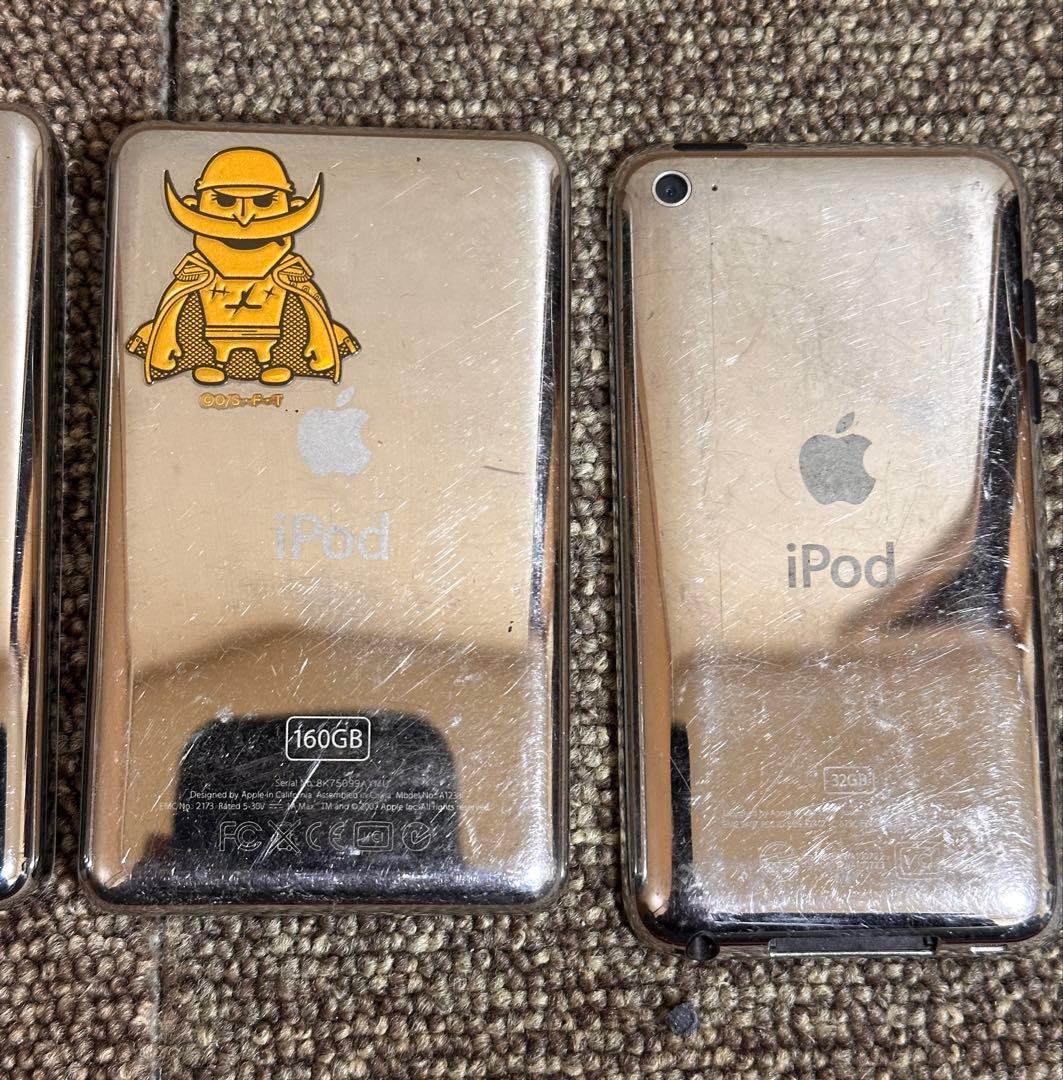 IPOD ジャンク　本体　まとめ