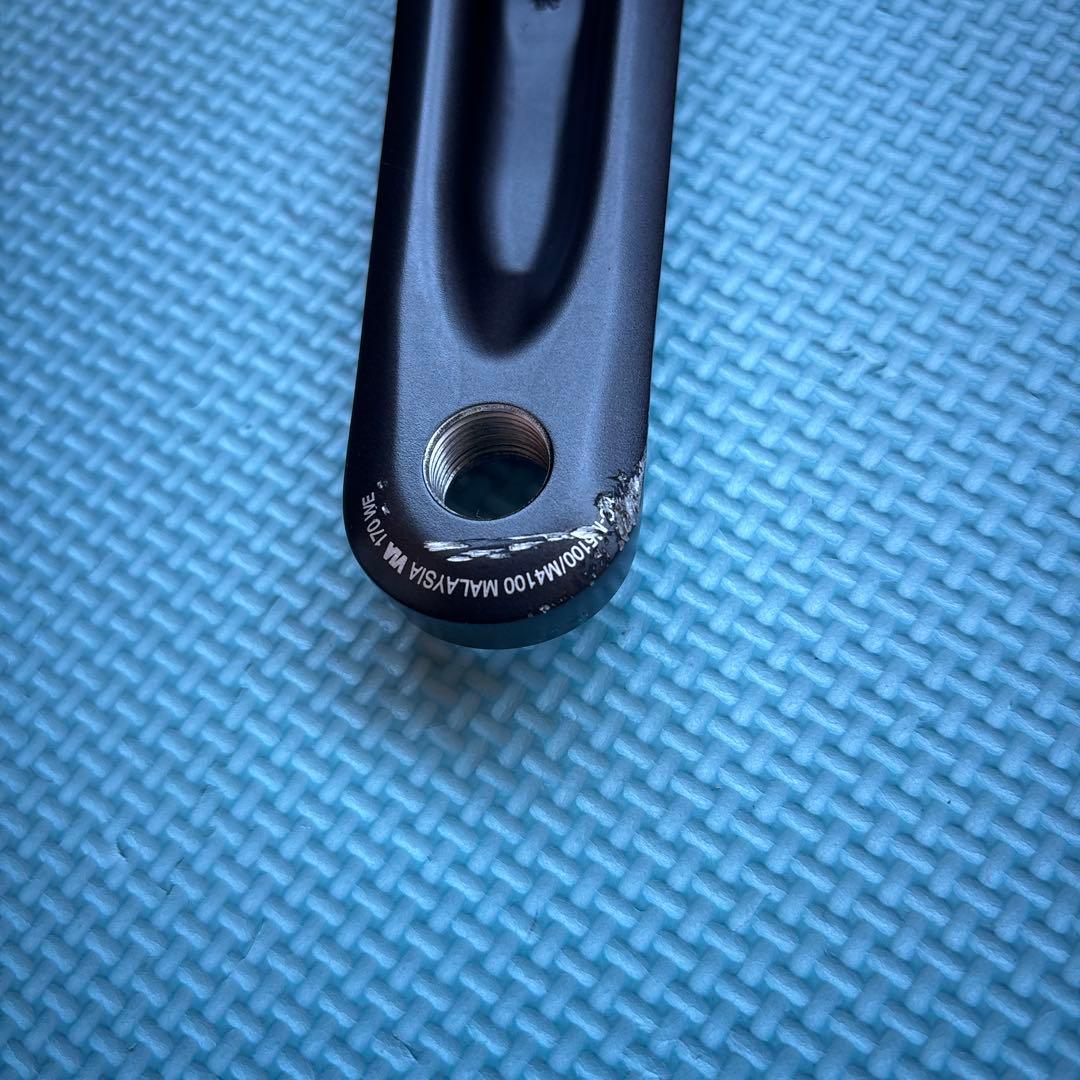 Shimano Deore MC-M5100 クランクセット