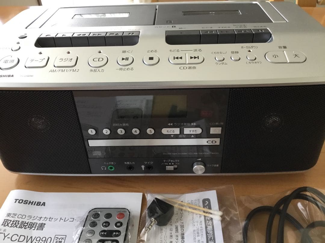 本日限定お値下げ❣️美品★東芝CDダブルラジカセTY-CDW990★2023年製