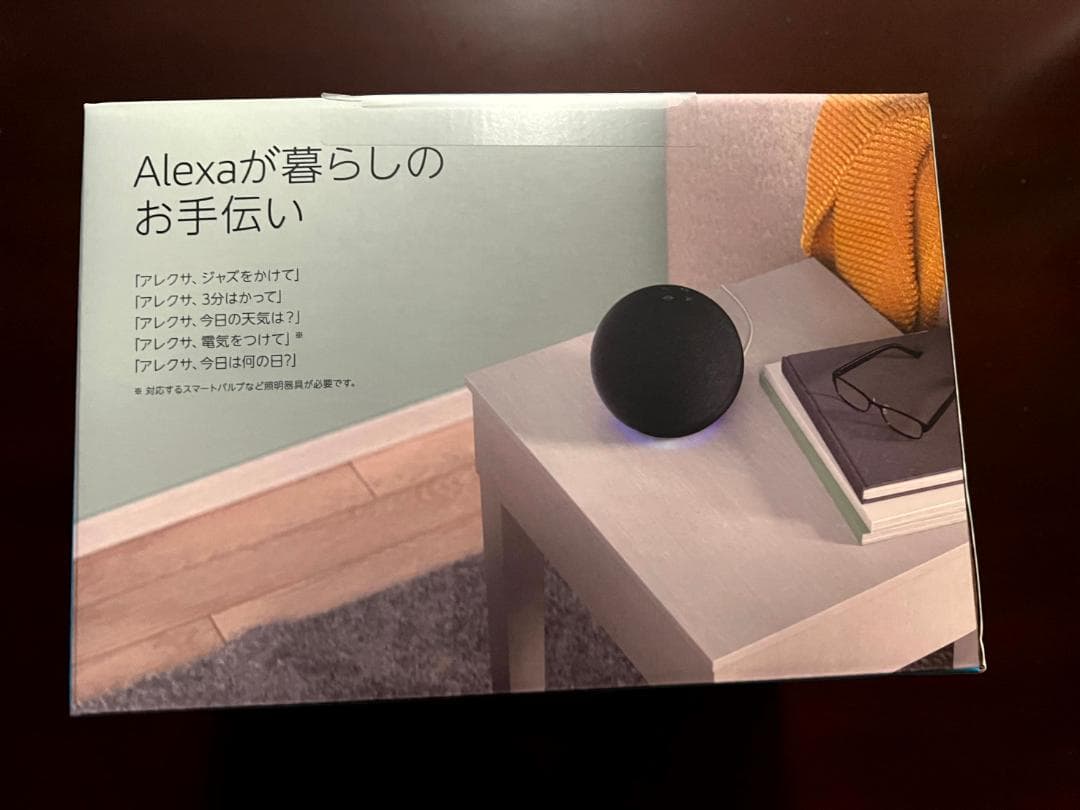alexa echo スマートスピーカー　未使用未開封