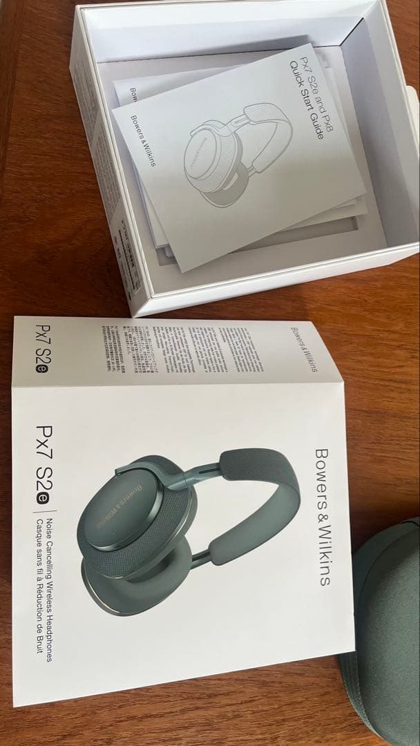 Bowers & Wilkins Px7 S2e 極美品