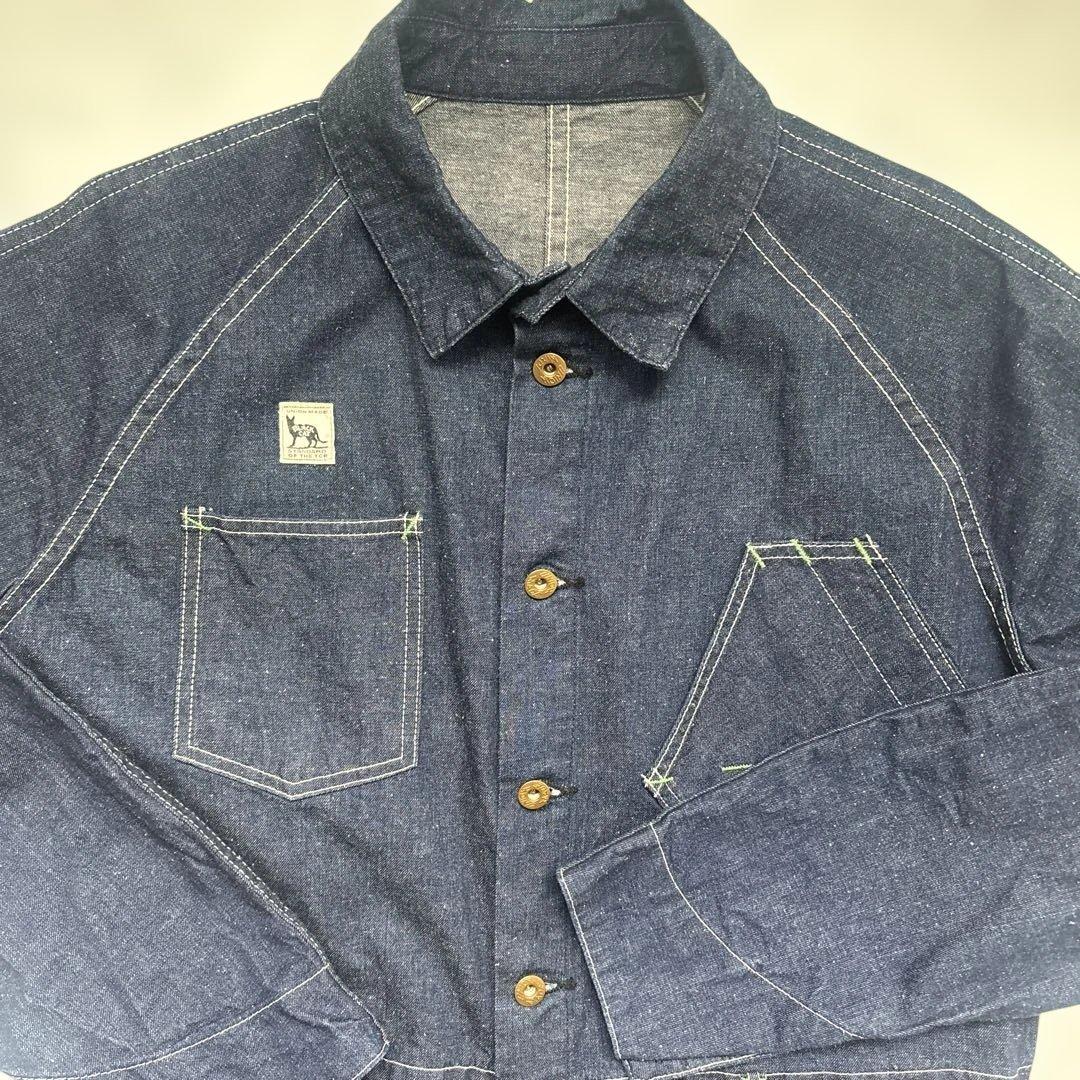 TCB jeans Black Cat ブラックキャット つなぎ