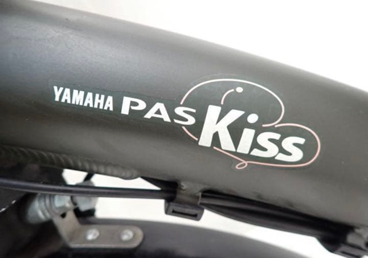 YAMAHA 電動自転車