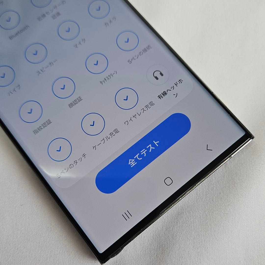 【訳あり】 Galaxy s23 ultra 512GB 韓国 SM-S918N