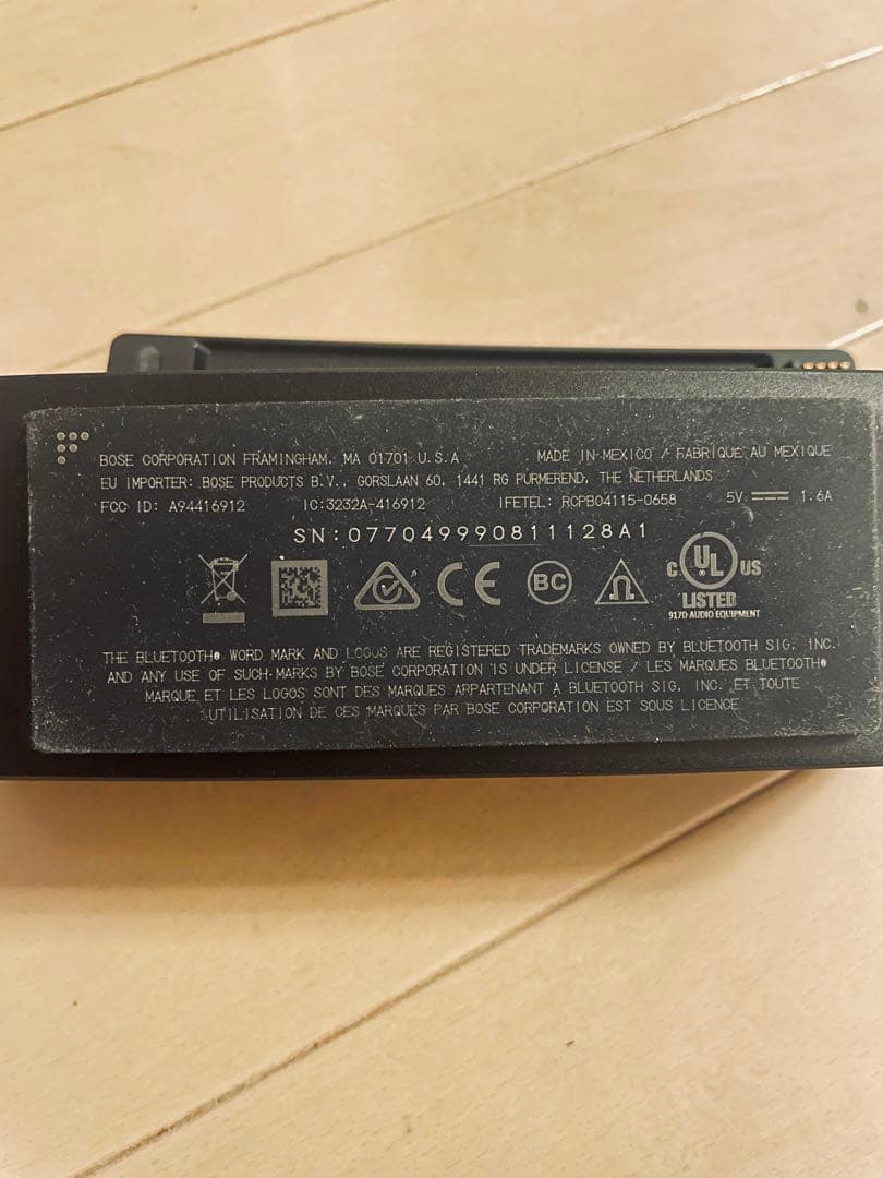 BOSE sound link2 限定色