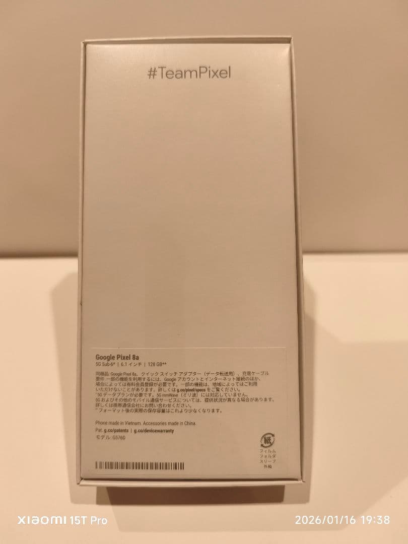 美品 Google Pixel 8a バッテリー93% SIMフリー ポーセリン