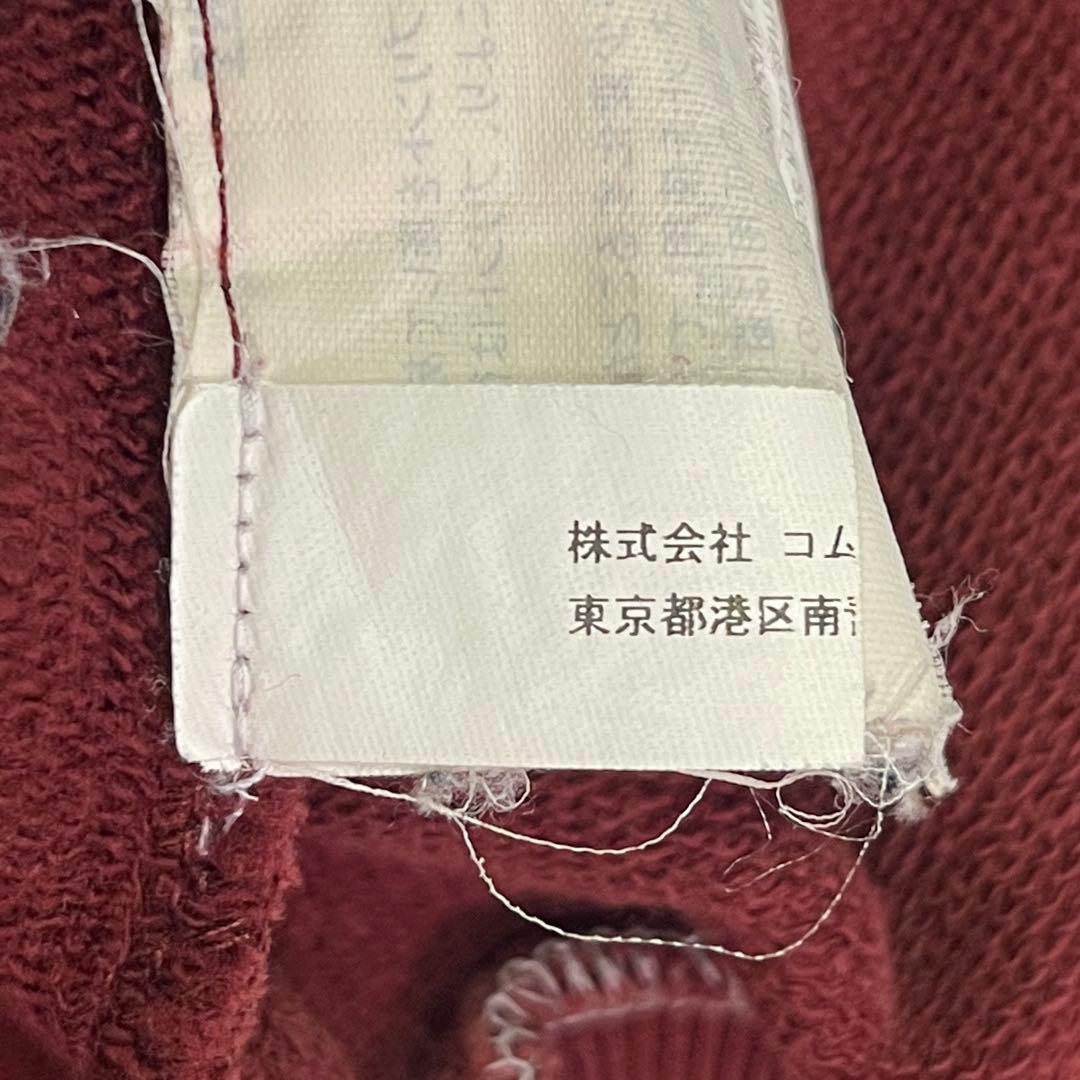 トップス gosha rubchinskiy combo logo sweatshirt