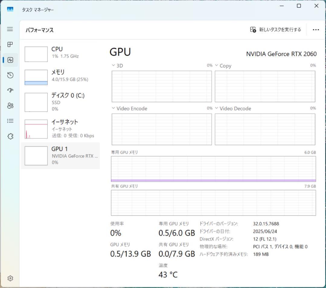 た*き様 ゲーミングPC i5-11400F RTX2060 RAM16GB