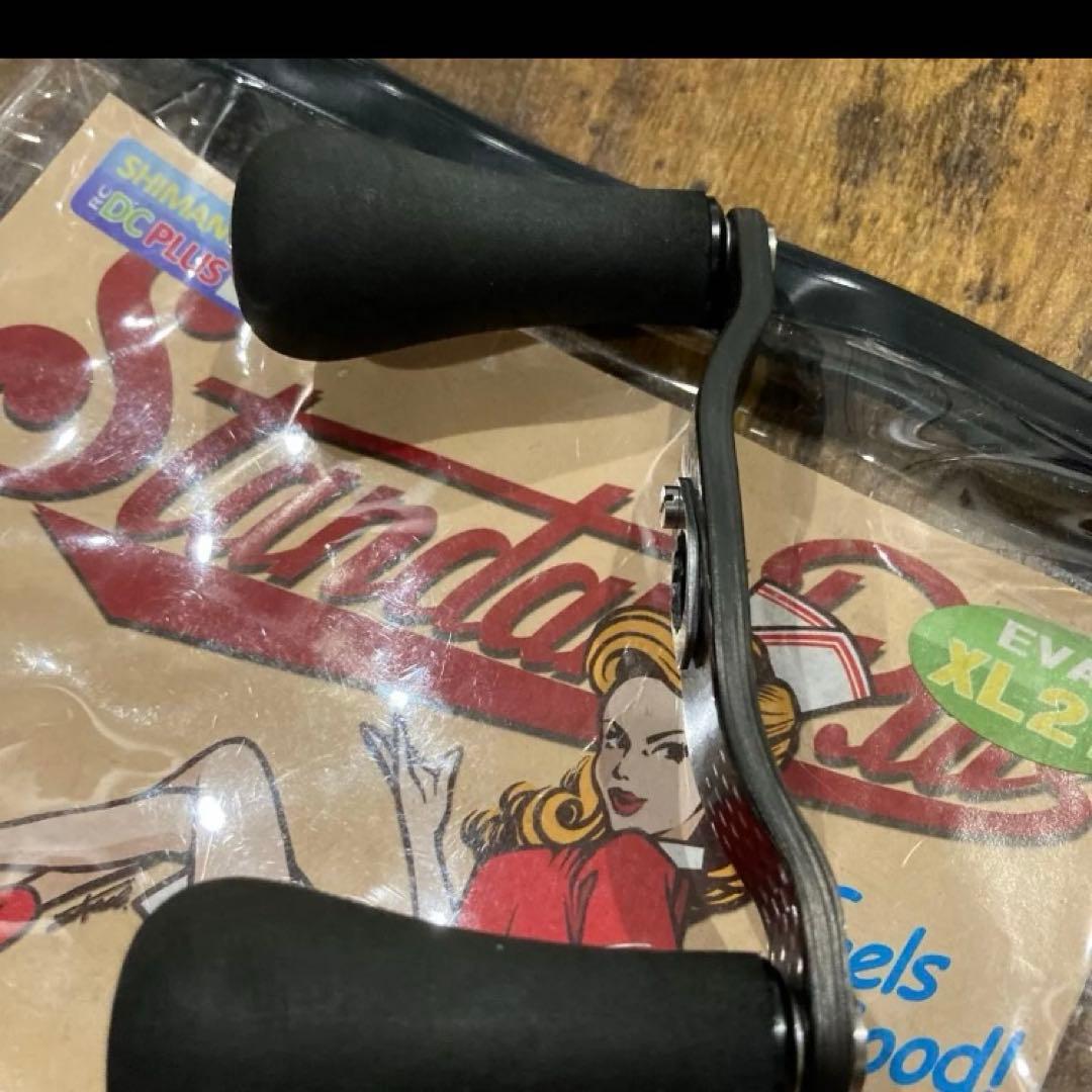 スタジオコンポジットRC-DC PLUS 92 XL27 シマノ用ハンドル