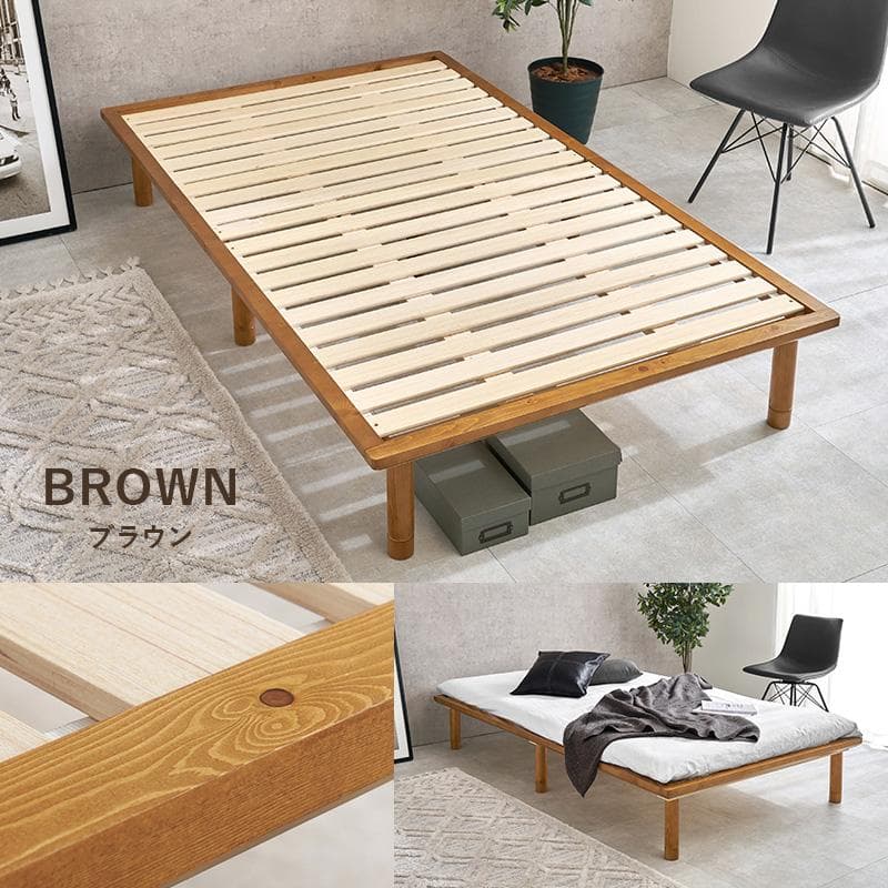 頑丈でシンプル すのこセミダブルベッド ブラウン [8373]