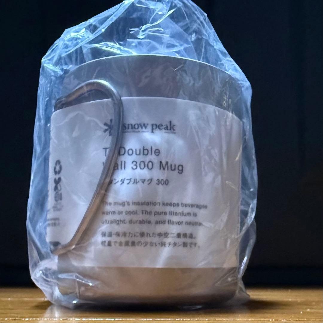  Peak チタンダブルマグ300 450 セット　スノーピーク