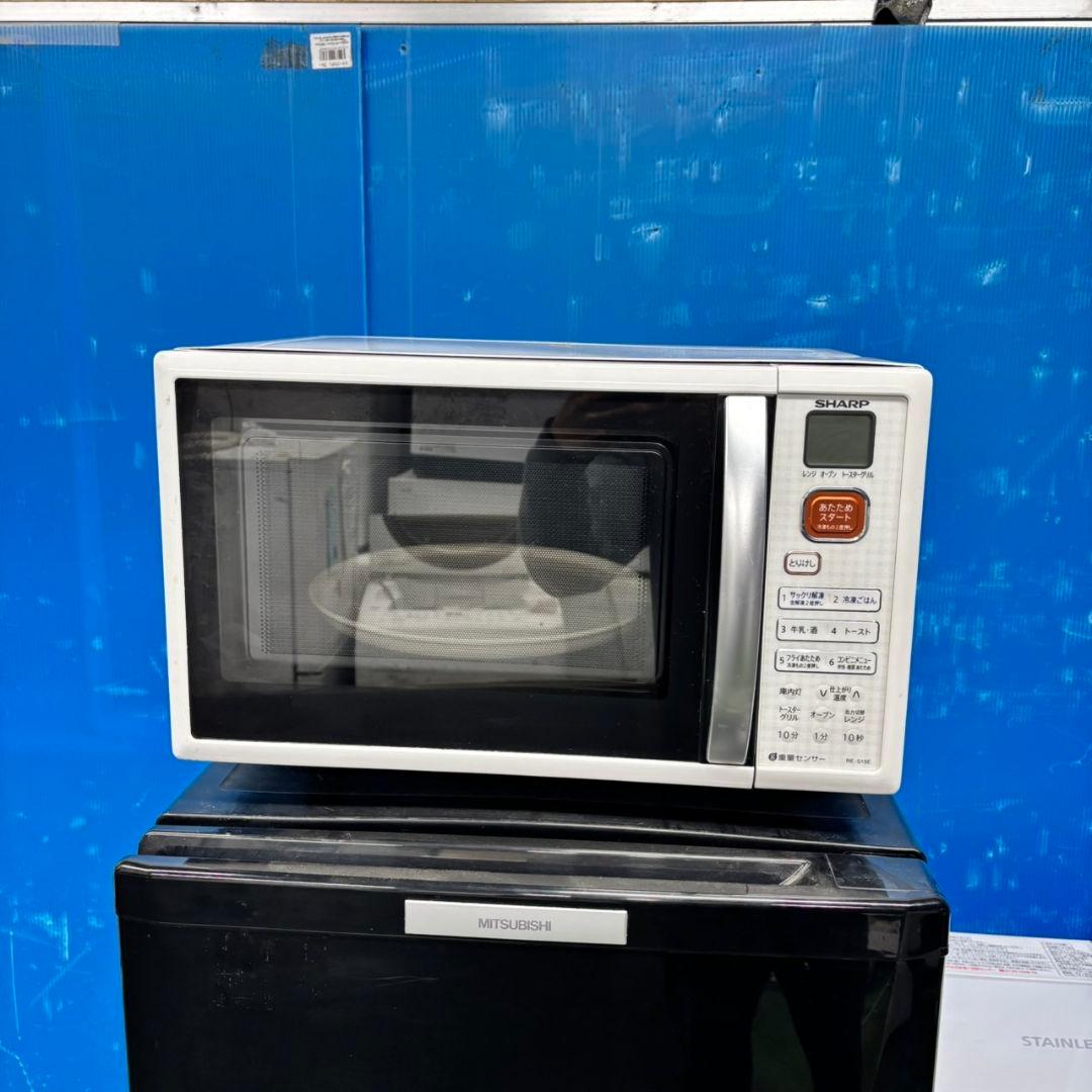 228Z 冷蔵庫 洗濯機 電子レンジ 一人暮らし向け 大人気3点セット 激安