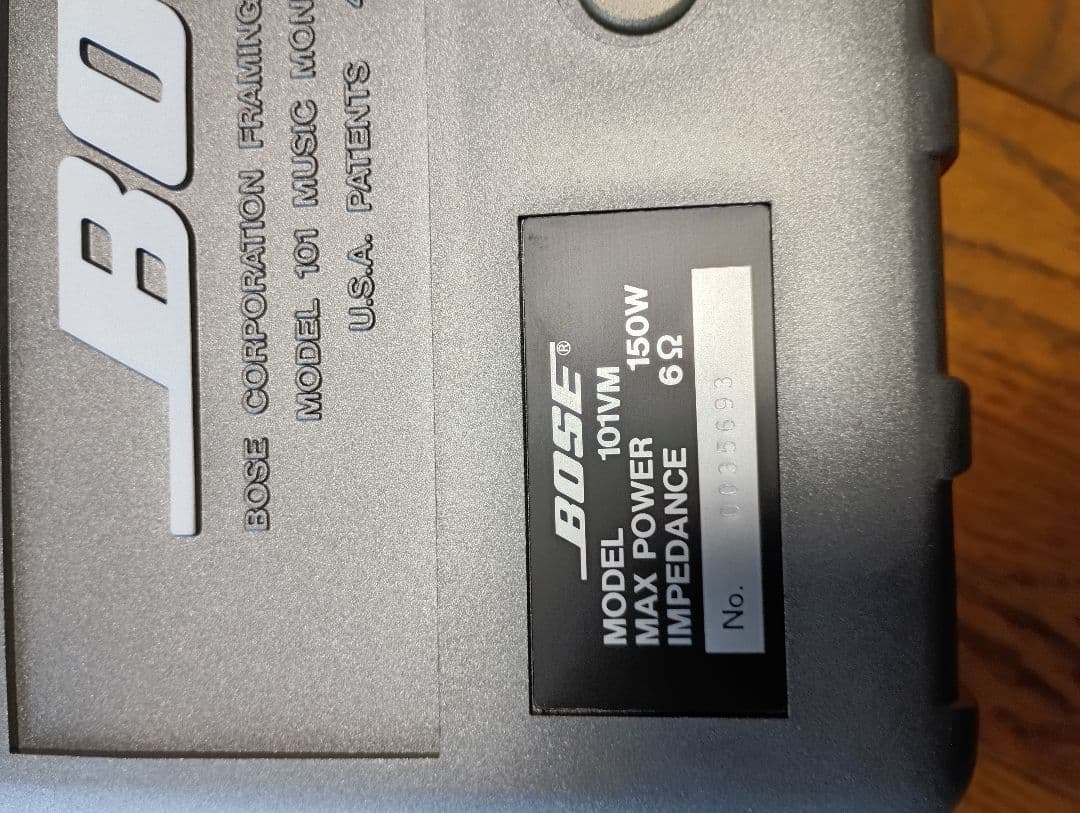 BOSE 101 VM スピーカー