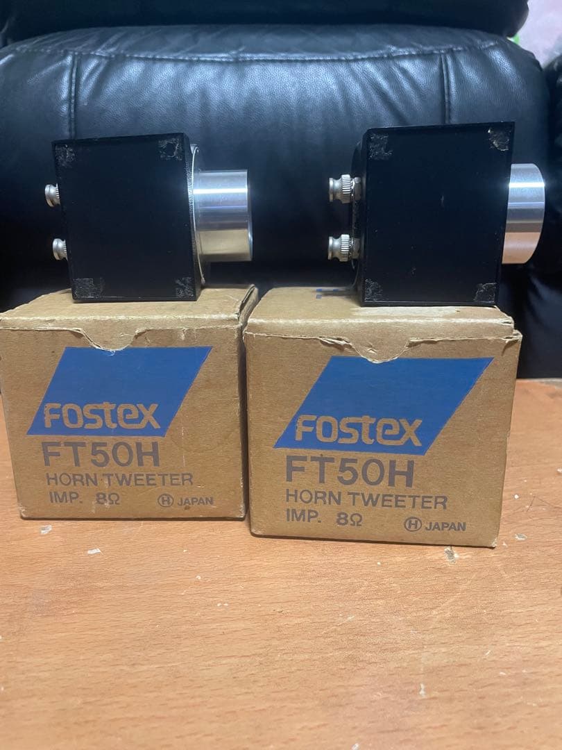 FOSTEX FT50H ペア