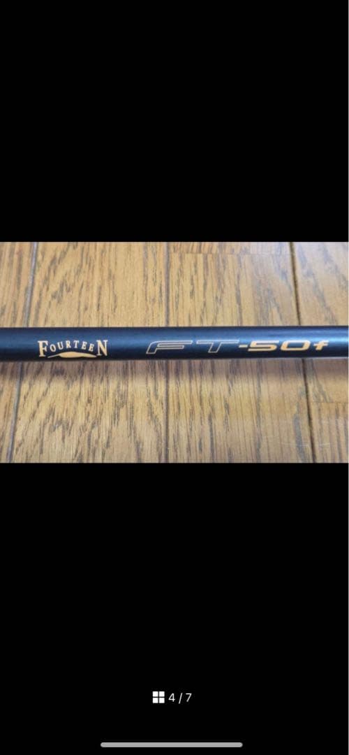 ウ*メ様 フォーティーン　FW GelongD FX-001 17.5度　中古美