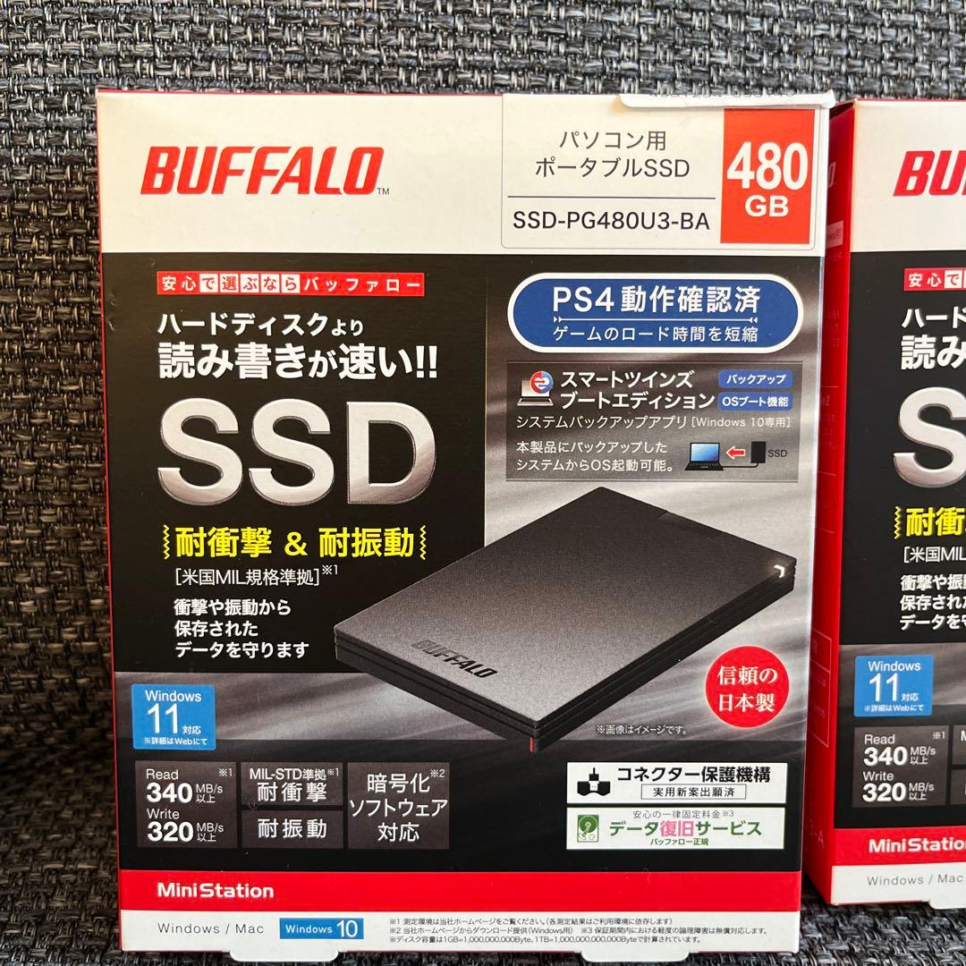 未開封★美品BUFFALO 480GB SSD-PG480U3-BA 外付け