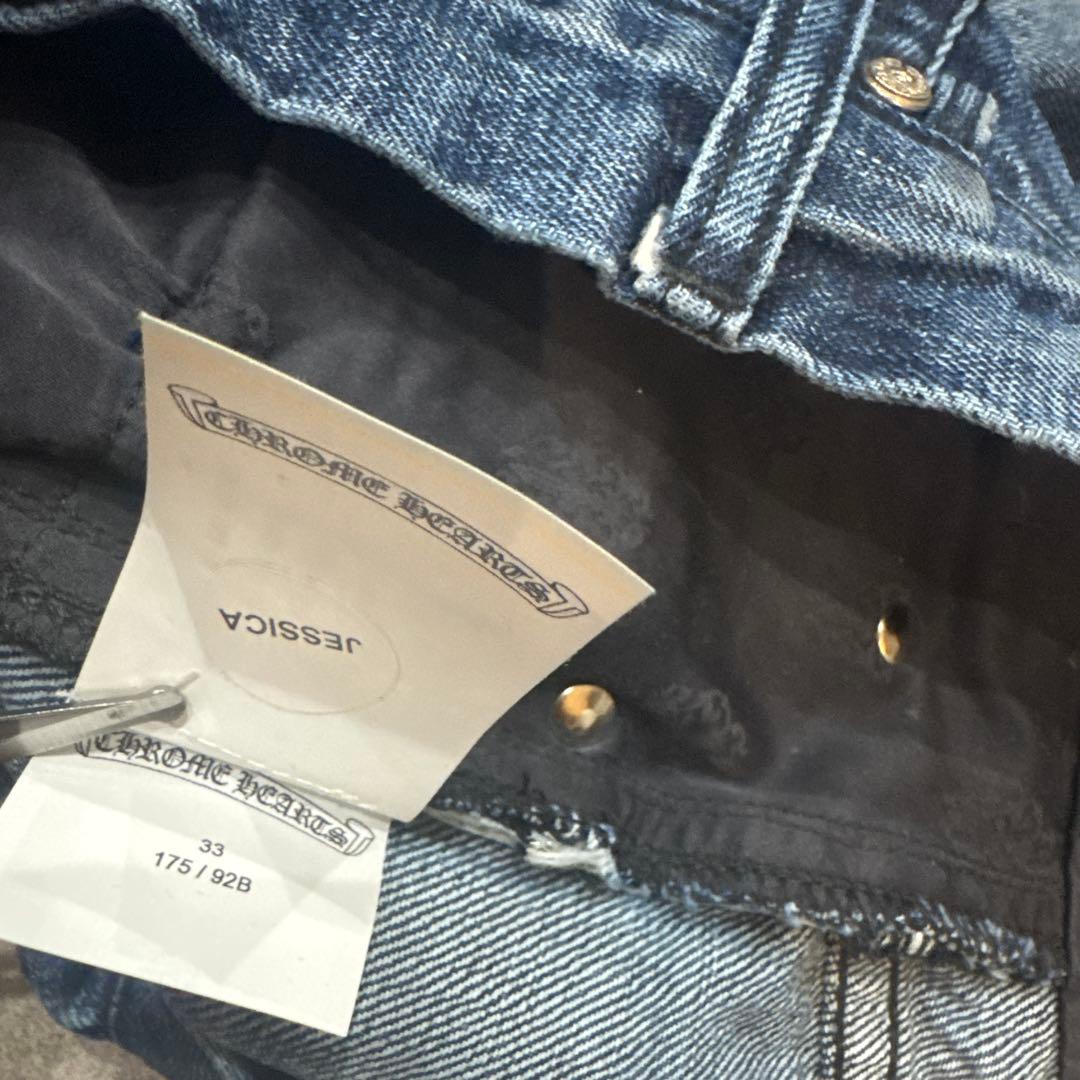 クロムハーツ　デニム　　コレクション整理　33インチ