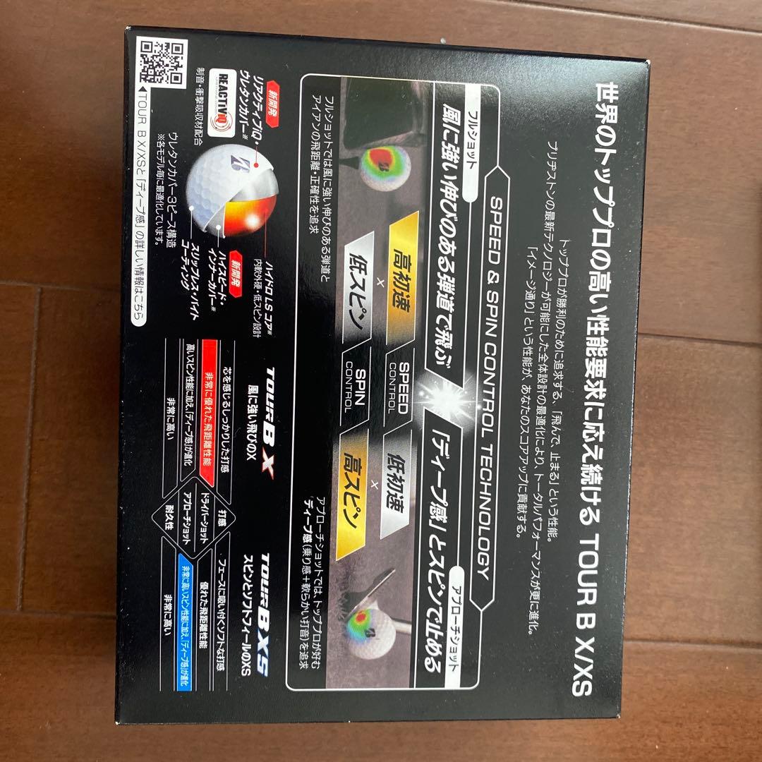 【h】ブリヂストン TOUR B XS ゴルフボール 24個入り