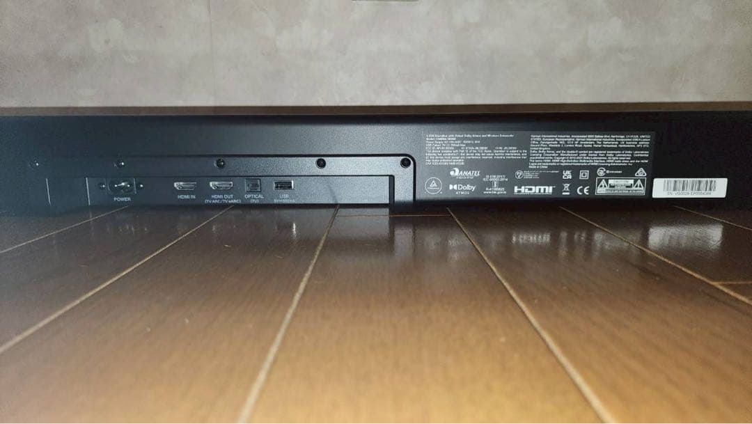 JBL サウンドバー Cinema SB580 サブウーファーのセット