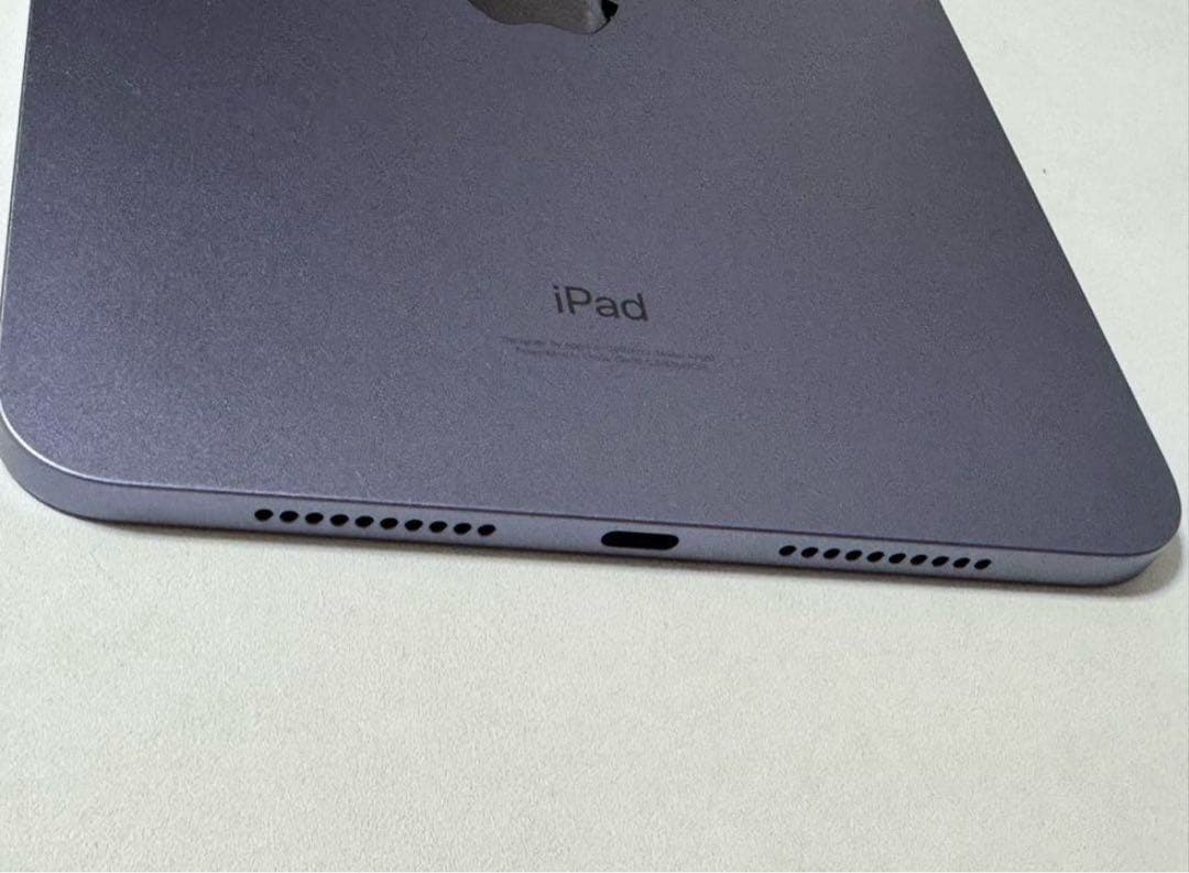 【美品】 iPad mini 第6世代 256G パープル 第二世代ペンシルなし