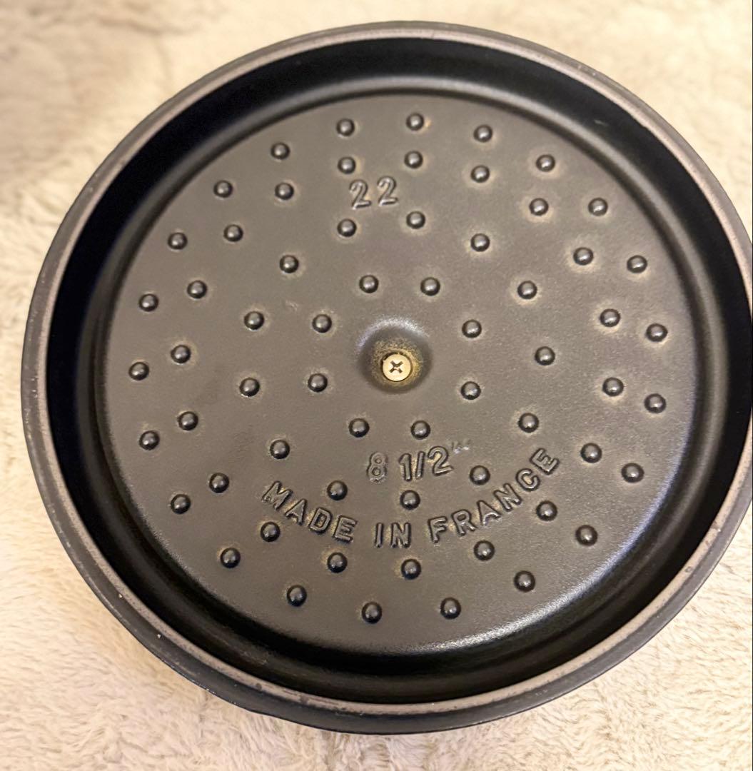 STAUB LA COCOTTE 22cm 鍋 グレー