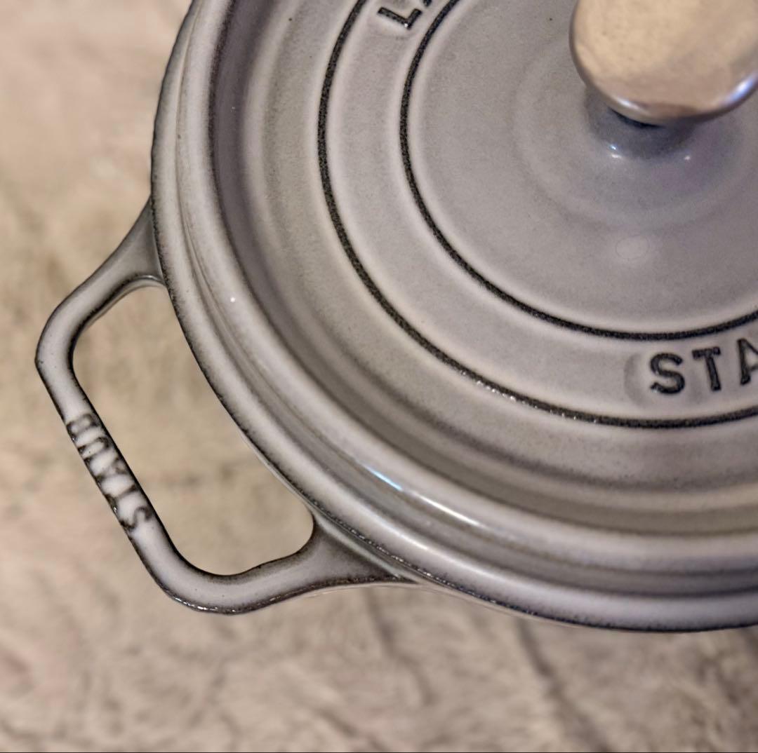 STAUB LA COCOTTE 22cm 鍋 グレー