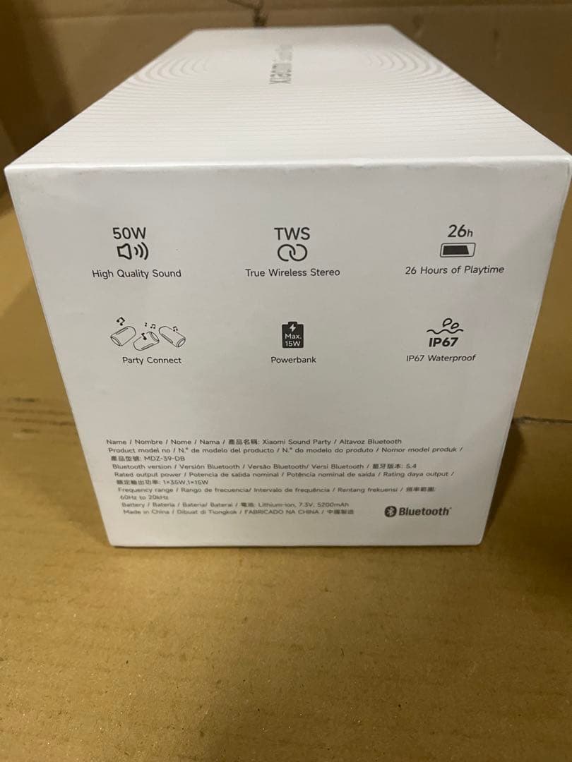 Xiaomi Bluetoothスピーカー Sound Party