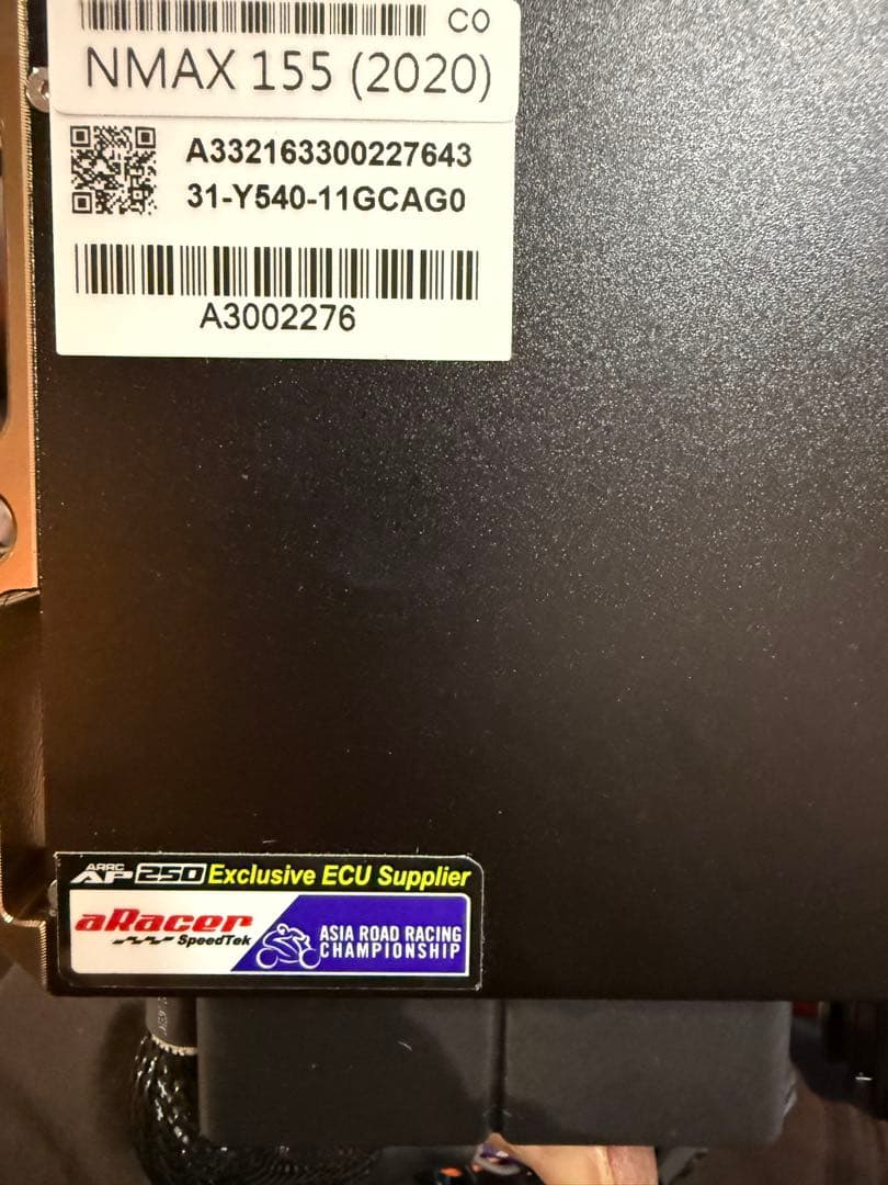 NMAX 2型 RC Super X AF2 Night lion