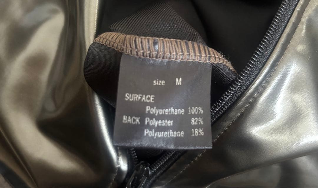 REALISE リアライズ 競泳水着 エナメル Ｍサイズ ガンメタ