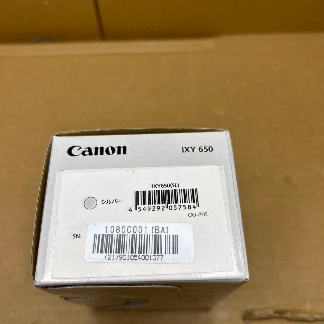 Canon コンパクトデジタルカメラ IXY 650 シルバー