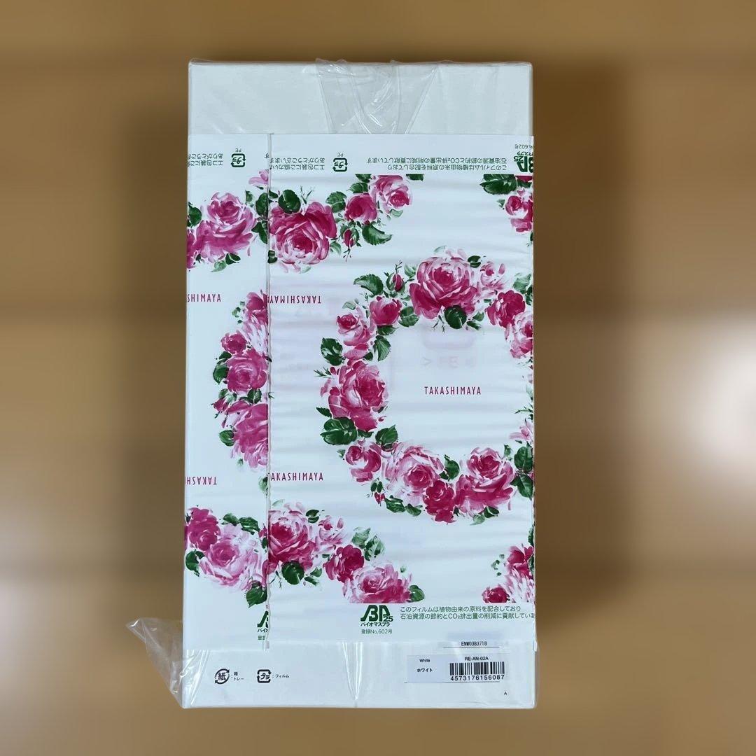 【新品未開封】ReFa BEAUTECH DRYER SMARTのホワイト