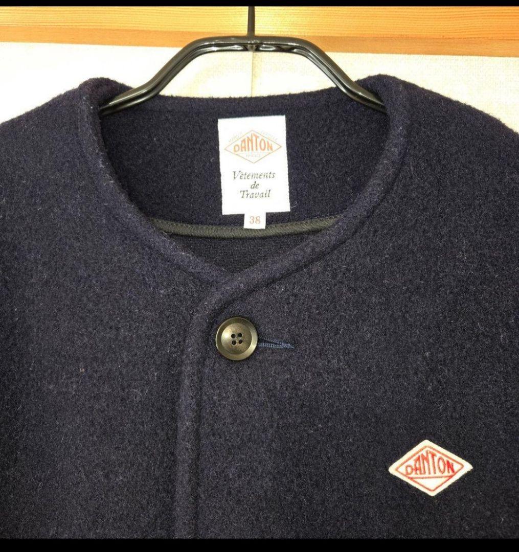 DANTON♪ウールモッサノーカラーシングルジャケット38 　ネイビー