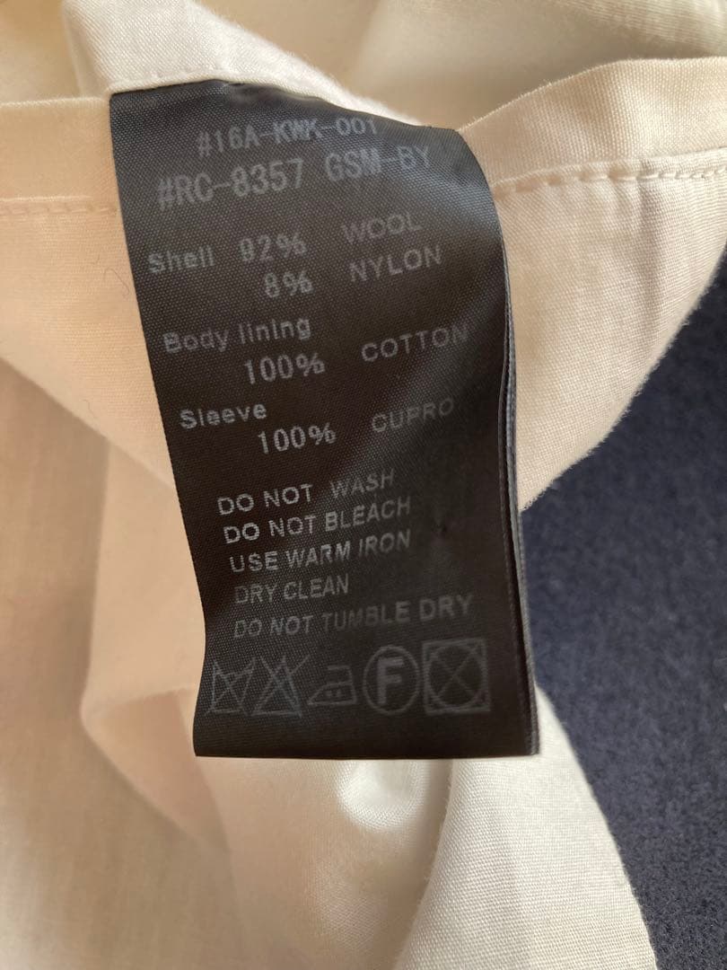 [美品]オーシバルネイビー フード付き ピーコートサイズ5(XL)