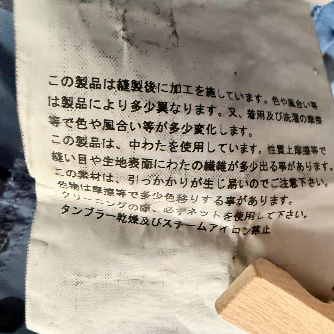 mrsrobinson❗️セット売り。コムデギャルソン　ブラウスとスカート
