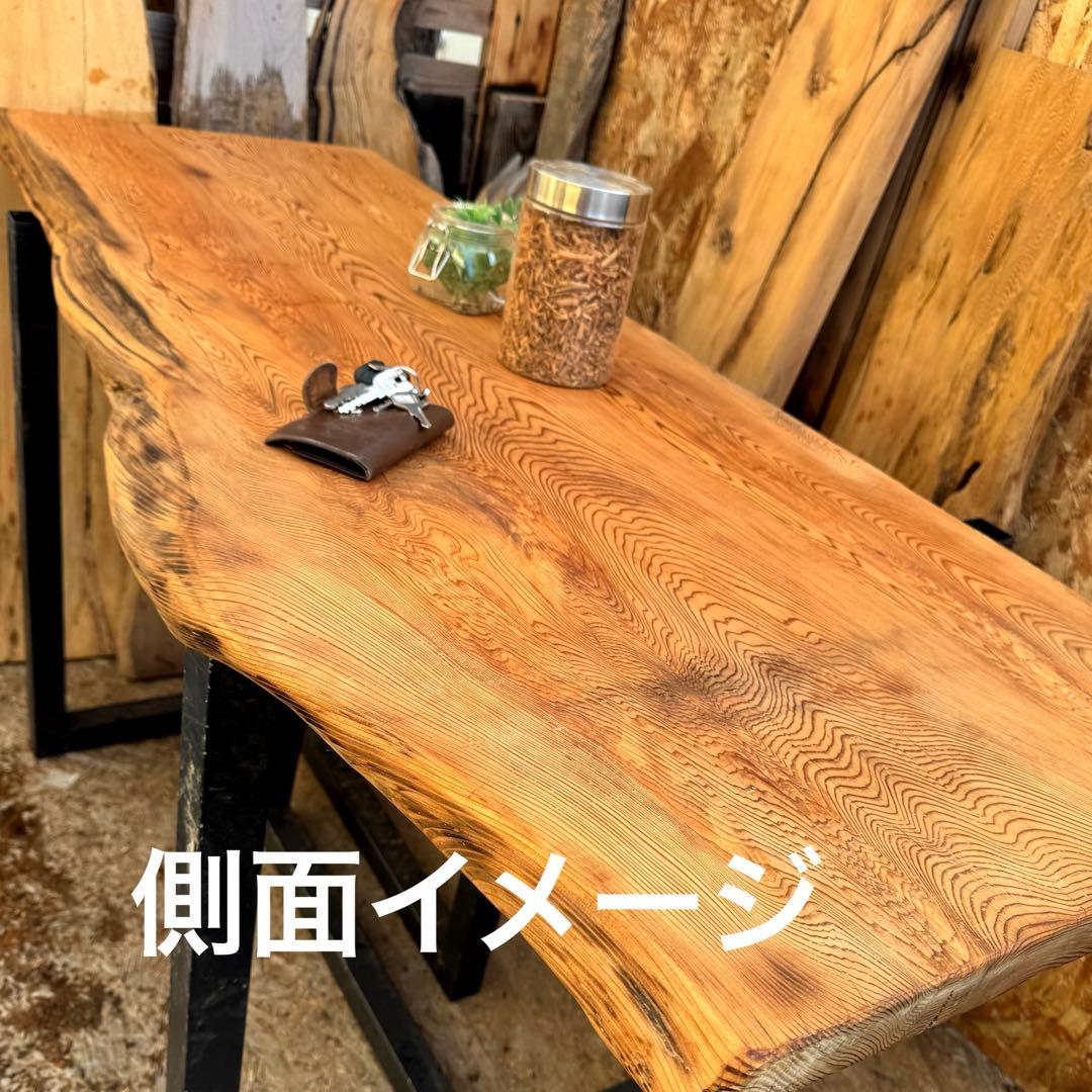 【ths】屋久杉　一枚板　長尺幅広材　ウレタン塗装