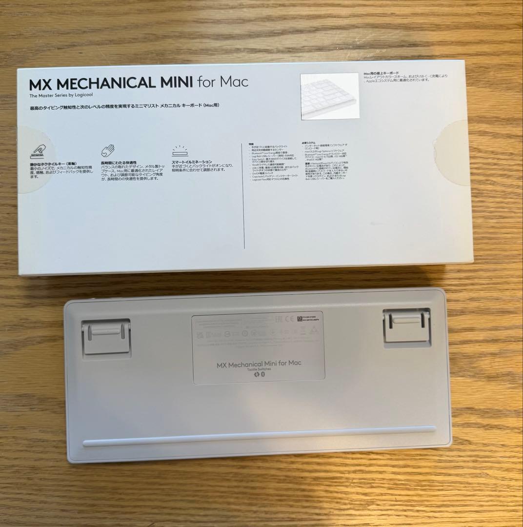 キーボード Logicool MX MECHANICAL MINI for Mac